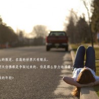 看香港澳门彩开奖